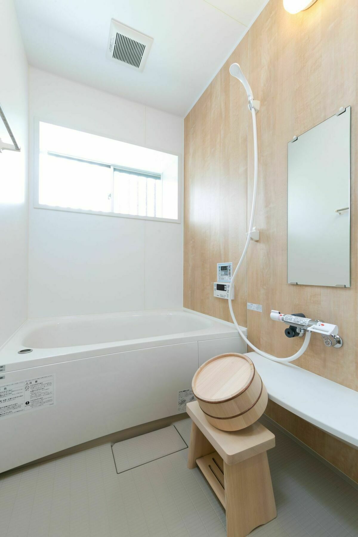 Casa Nijo Appartement *